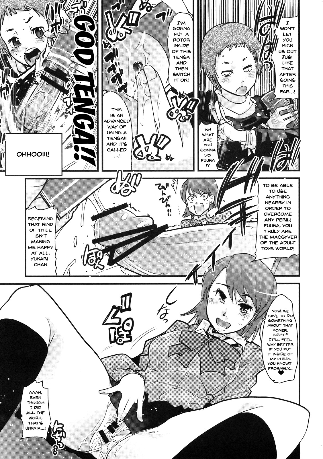 Hentai Manga Comic-Atlus Super Stars-Read-9